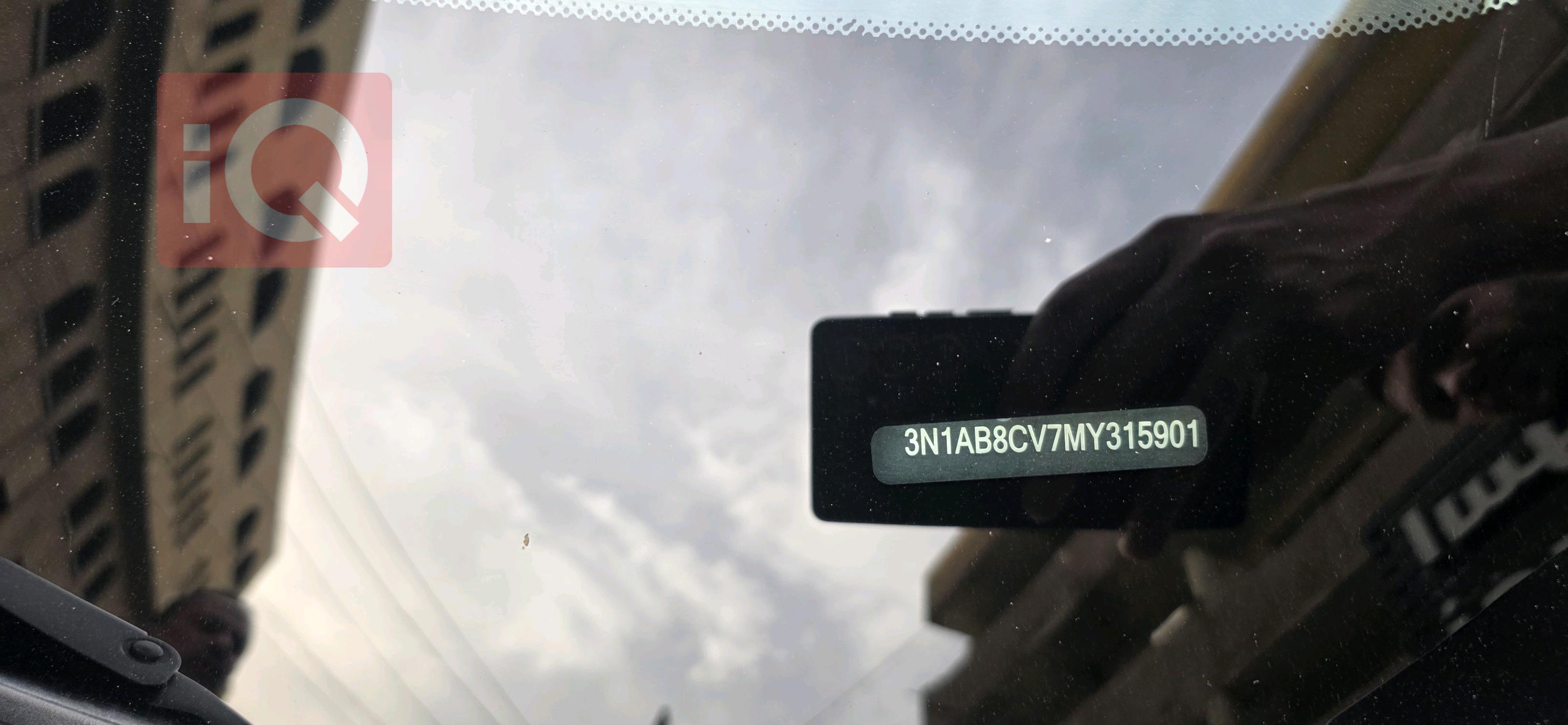نيسان سنترا